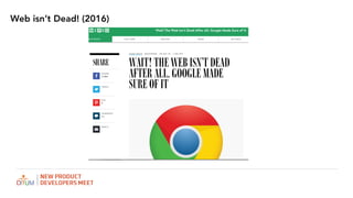 Web isnt Dead! (2016)
 