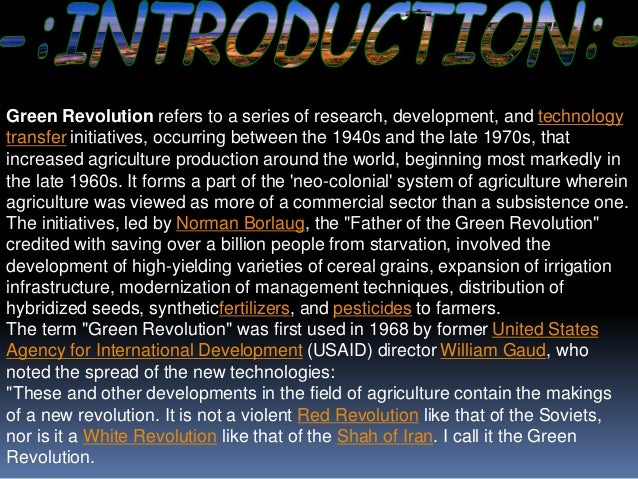 green revolution essay in tamil green revolution essay in tamil