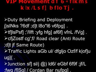 Presentation of vvip & vip carcade | PPT