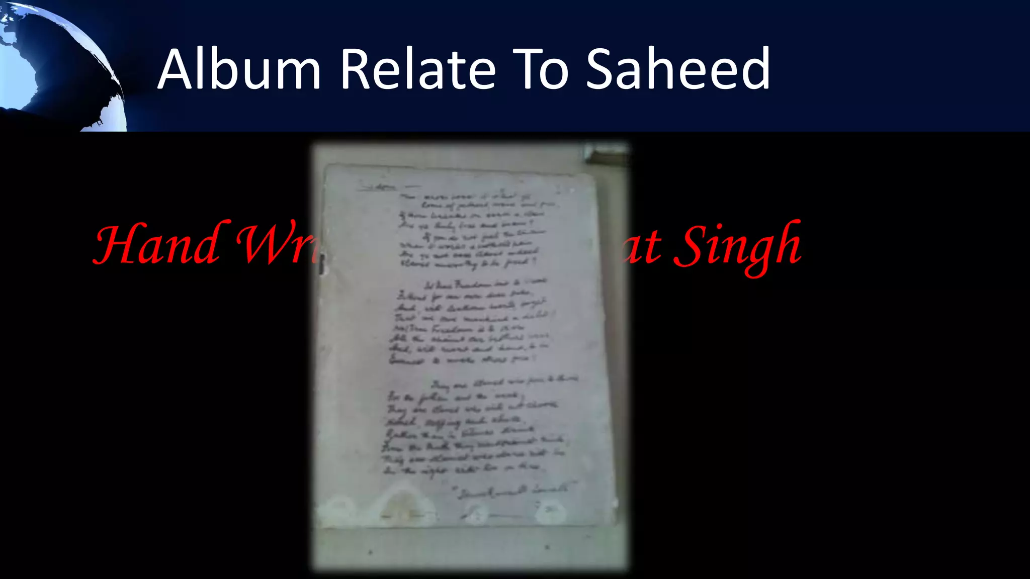 Album Relate To Saheed

Hand Writing Of Bhagat Singh
 