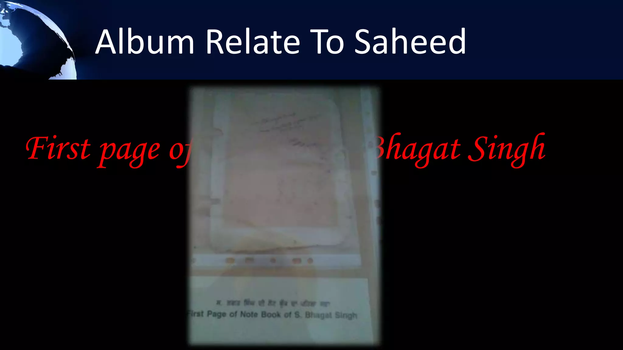 Album Relate To Saheed

First page of the book of Bhagat Singh
 