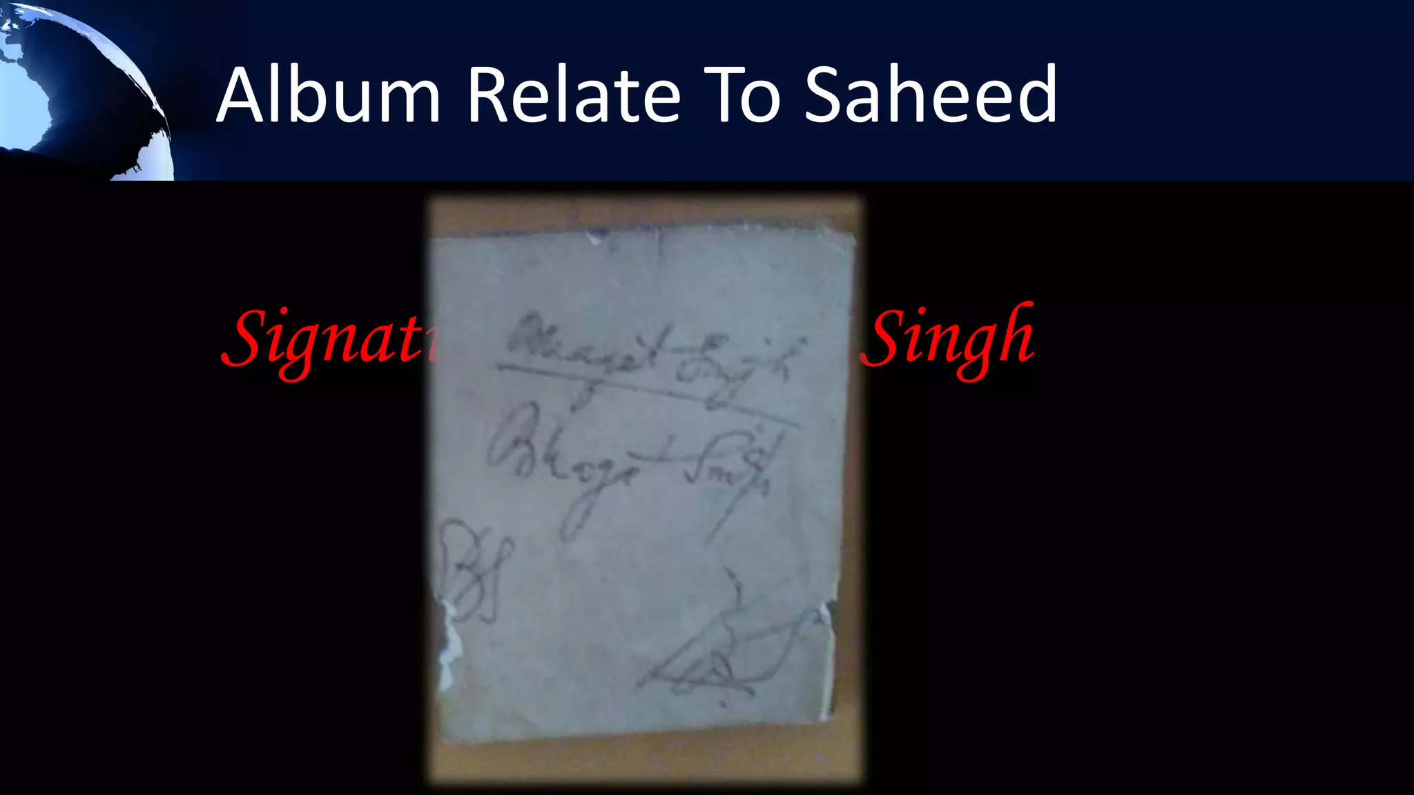 Album Relate To Saheed

Signature of Bhagat Singh
 