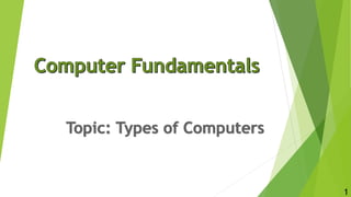 computer fundamentals | PPT