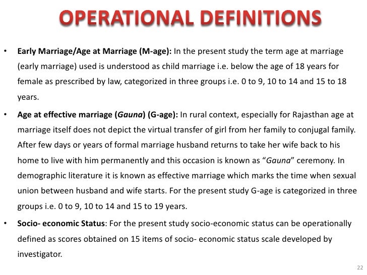 Essay about advantages and disadvantages of early marriage