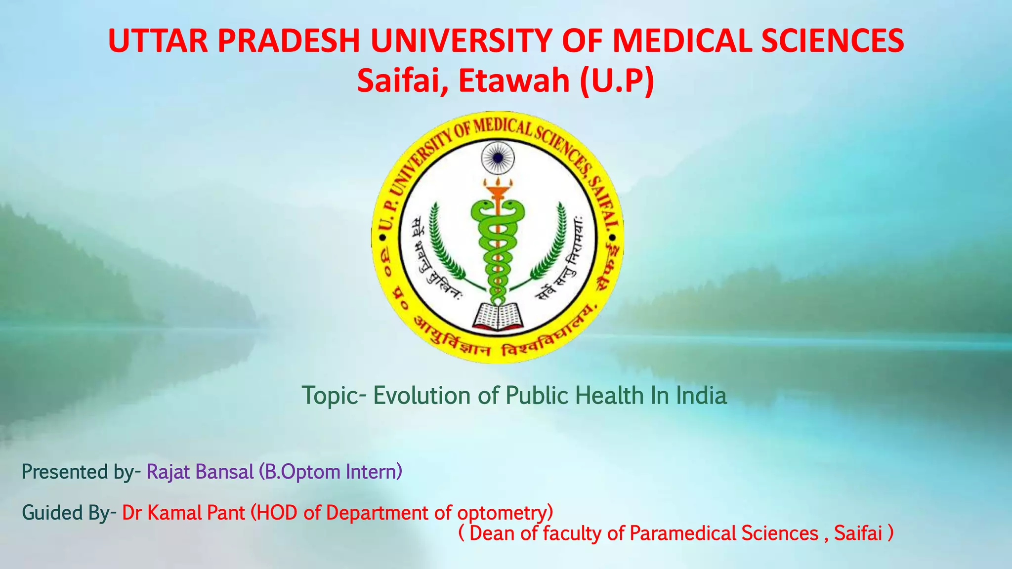 evolution of public health in india | PPTX