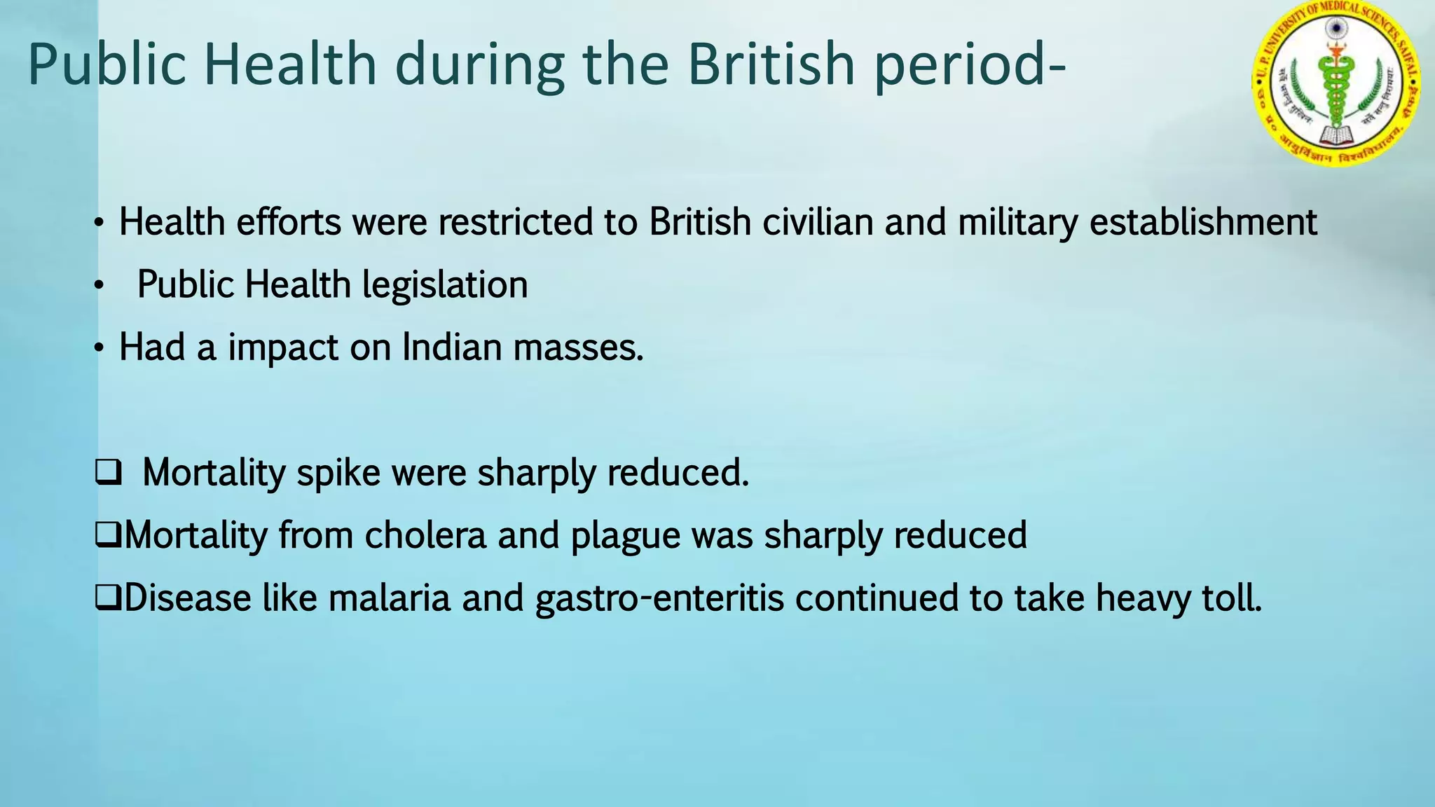 evolution of public health in india | PPTX