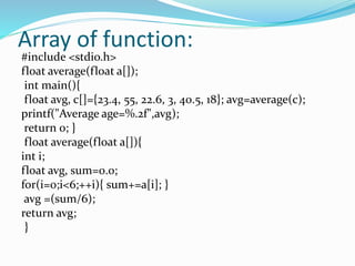 Presentation on function | PPT