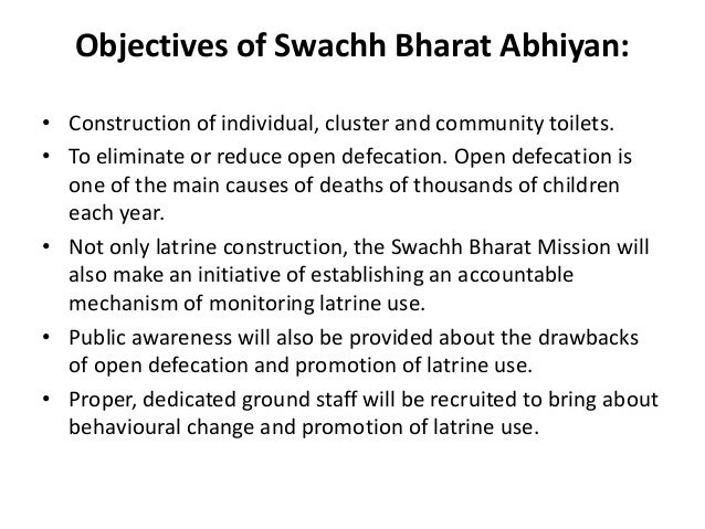 Presentation on swachh bharat abhiyan