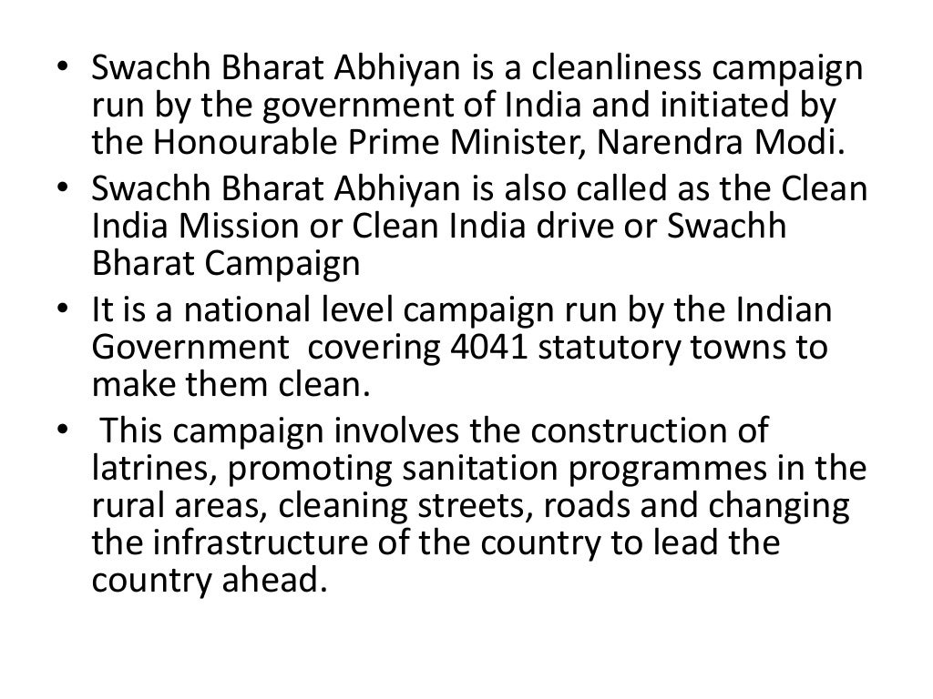 swachh bharat abhiyan essay in english pdf