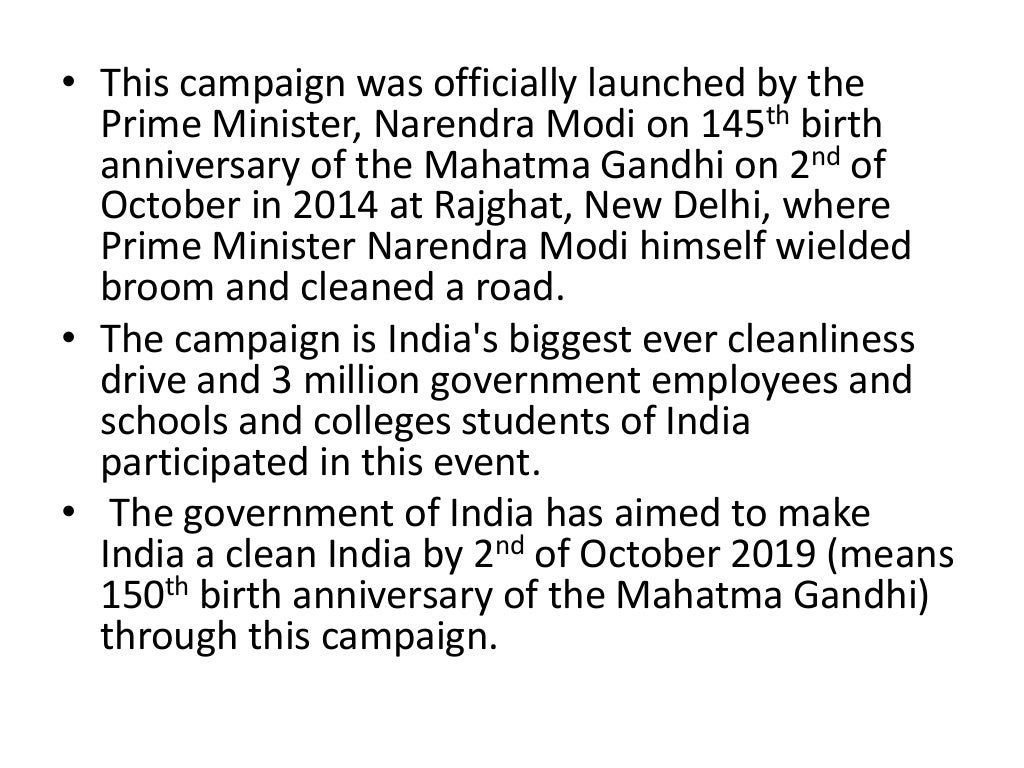 Swachh bharat abhiyan essay in english 300 words image