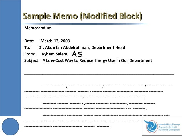 examples of memo letters