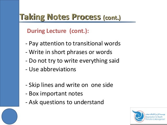 how to write a short memo