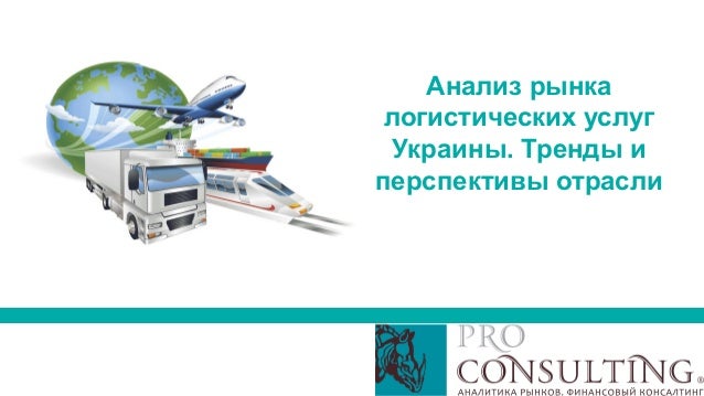 Интим услуги в машине