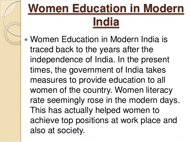 essay on importance of women education