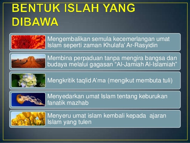 Pai Form 5 As Sayyid Jamaluddin Al Afghani