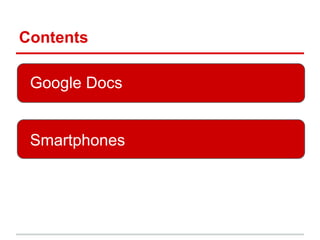 Technology for Spanish teachers