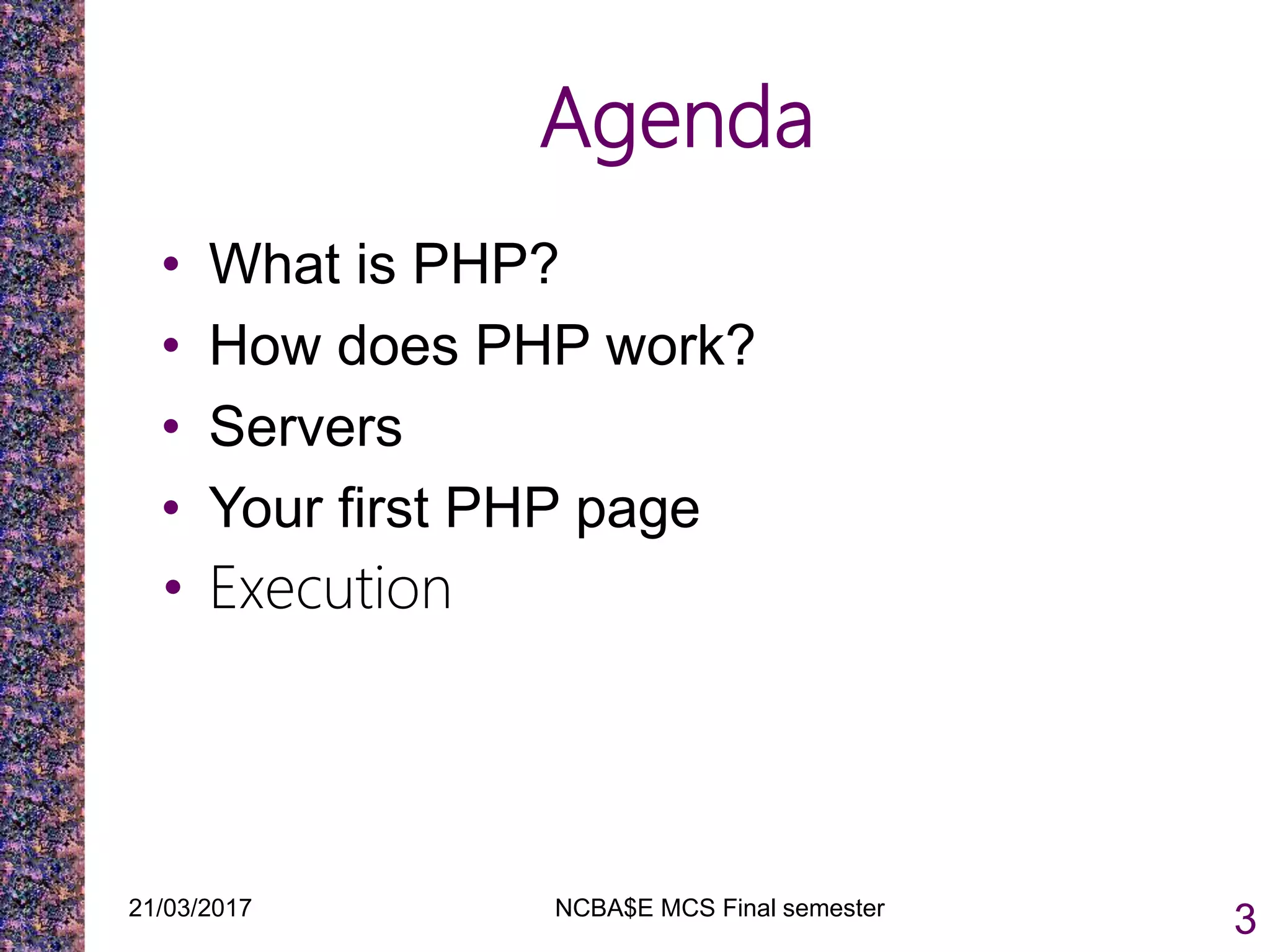 Presentation php | PPT