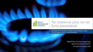 





 