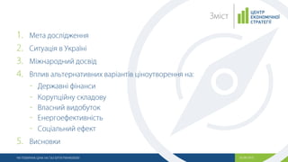 







 