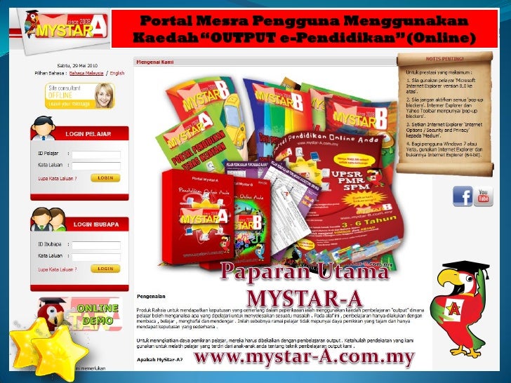 Presentation produk MYSTAR A dan MYSTAR B oleh Puncakmas 