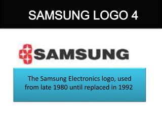 The Samsung Electronics logo, used
from late 1980 until replaced in 1992
 