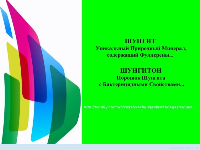 download ультразвуковая онкоурология