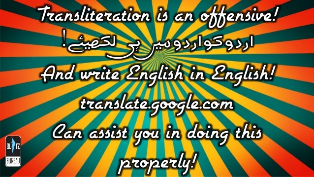 Super Duper Presentation Powers! Slide 45