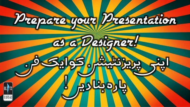 Super Duper Presentation Powers! Slide 49