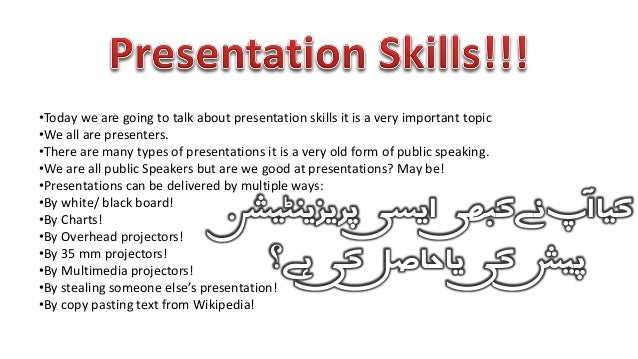 Super Duper Presentation Powers! Slide 8