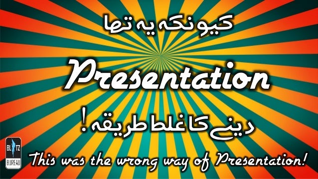 Super Duper Presentation Powers! Slide 9
