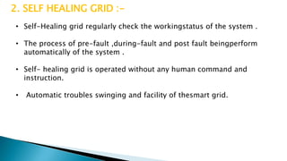 Smart grit ppt for btech final year seminar | PPTX