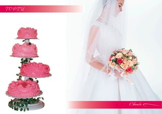 ТОРТИ




        Сватби
 