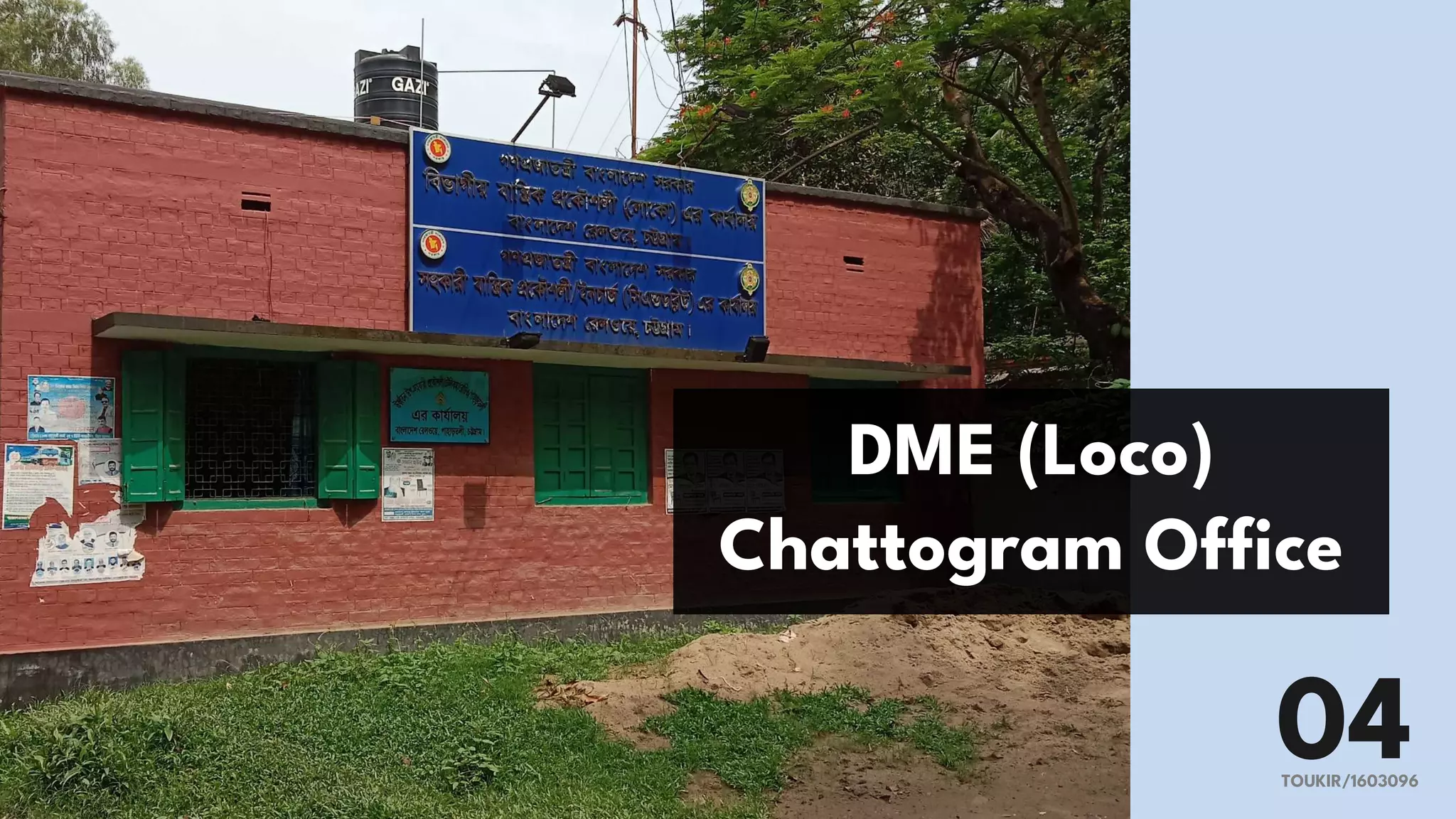 Bangladesh Railway Industrial Training (Pahartali Carriage and Wagon ...