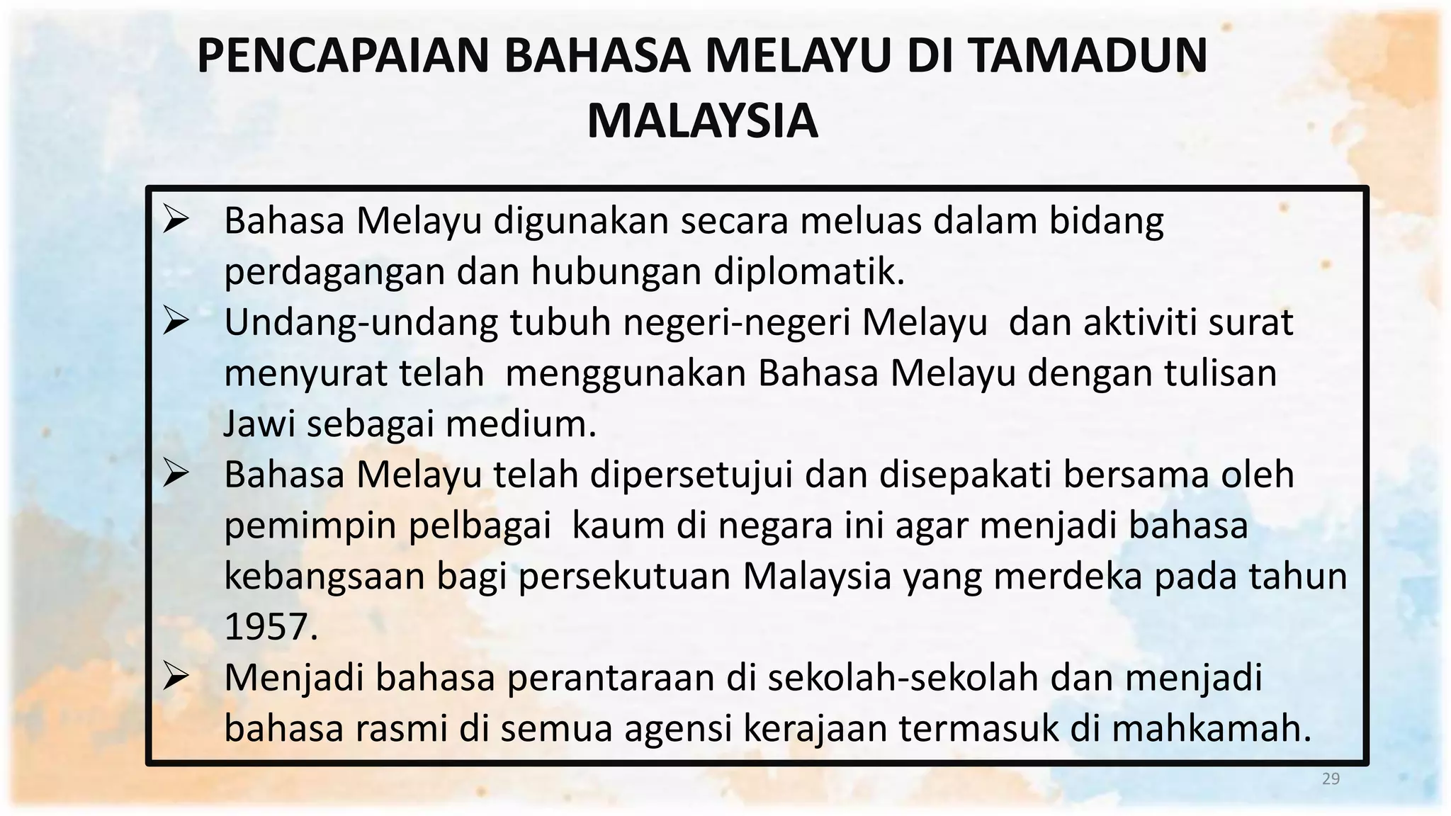 Penggunaan Bahasa Melayu dalam Email sebagai Alat Penghubung yang Kuat