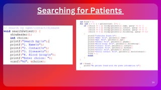 Patient Records Management System Using C Console Application (Project ...
