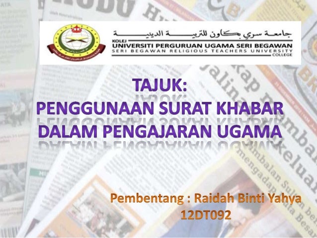 Bagaimana Menghantar Artikel Universiti Ke Surat Khabar