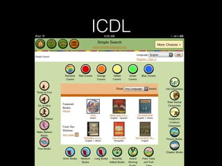 ICDL
 
