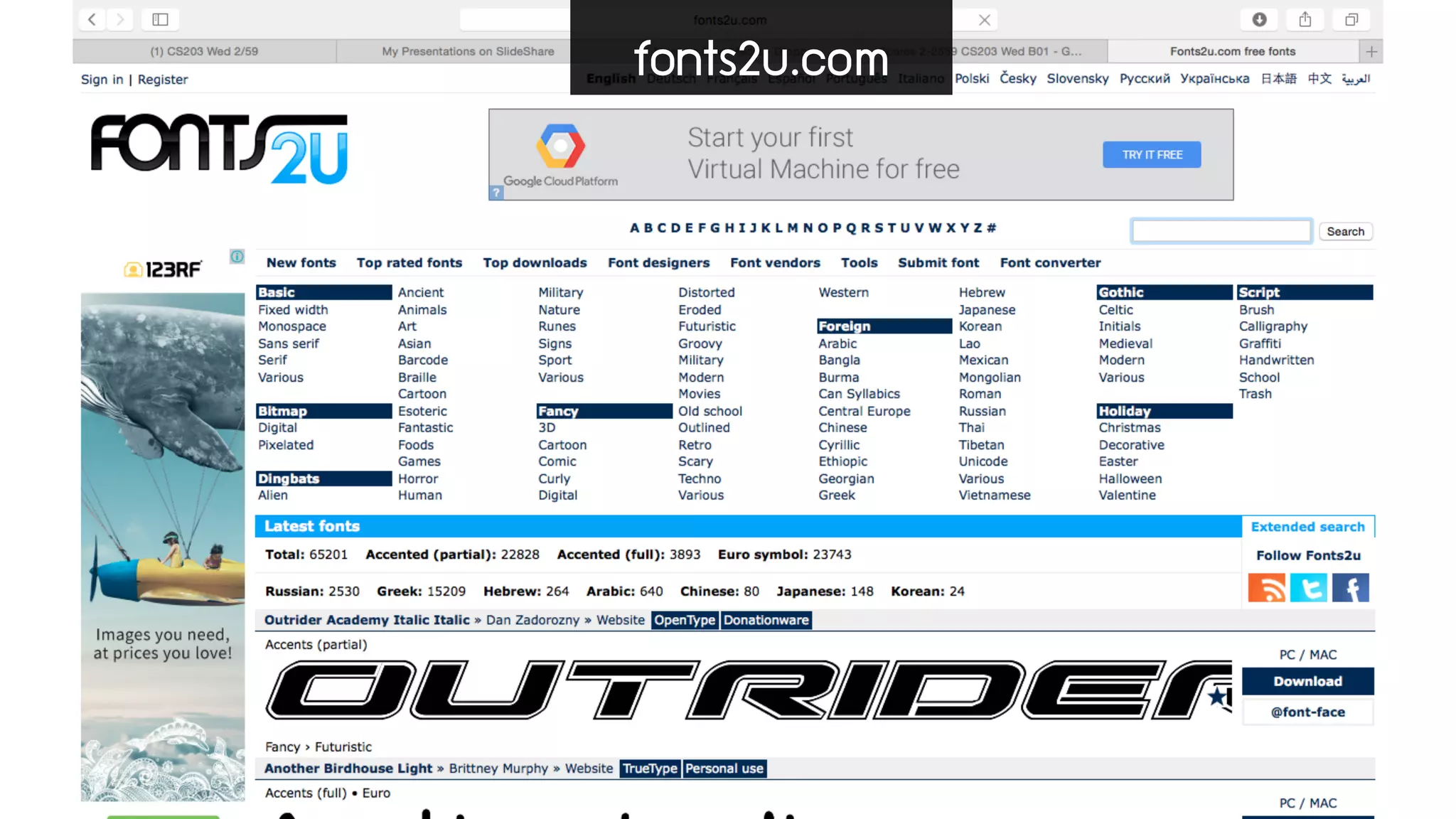»ป‡‡Íอ¹น¤คÓำ¤คŒŒ¹นËหÒา´ดŒŒÒา¹นºบ¹น
àเÁม×ื่Íอ¾พºบ icon ·ท∙Õี่µตŒŒÍอ§ง¡กÒาÃร ¡ก´ดÃรÙู»ป´ดÇว§งµตÒา
 