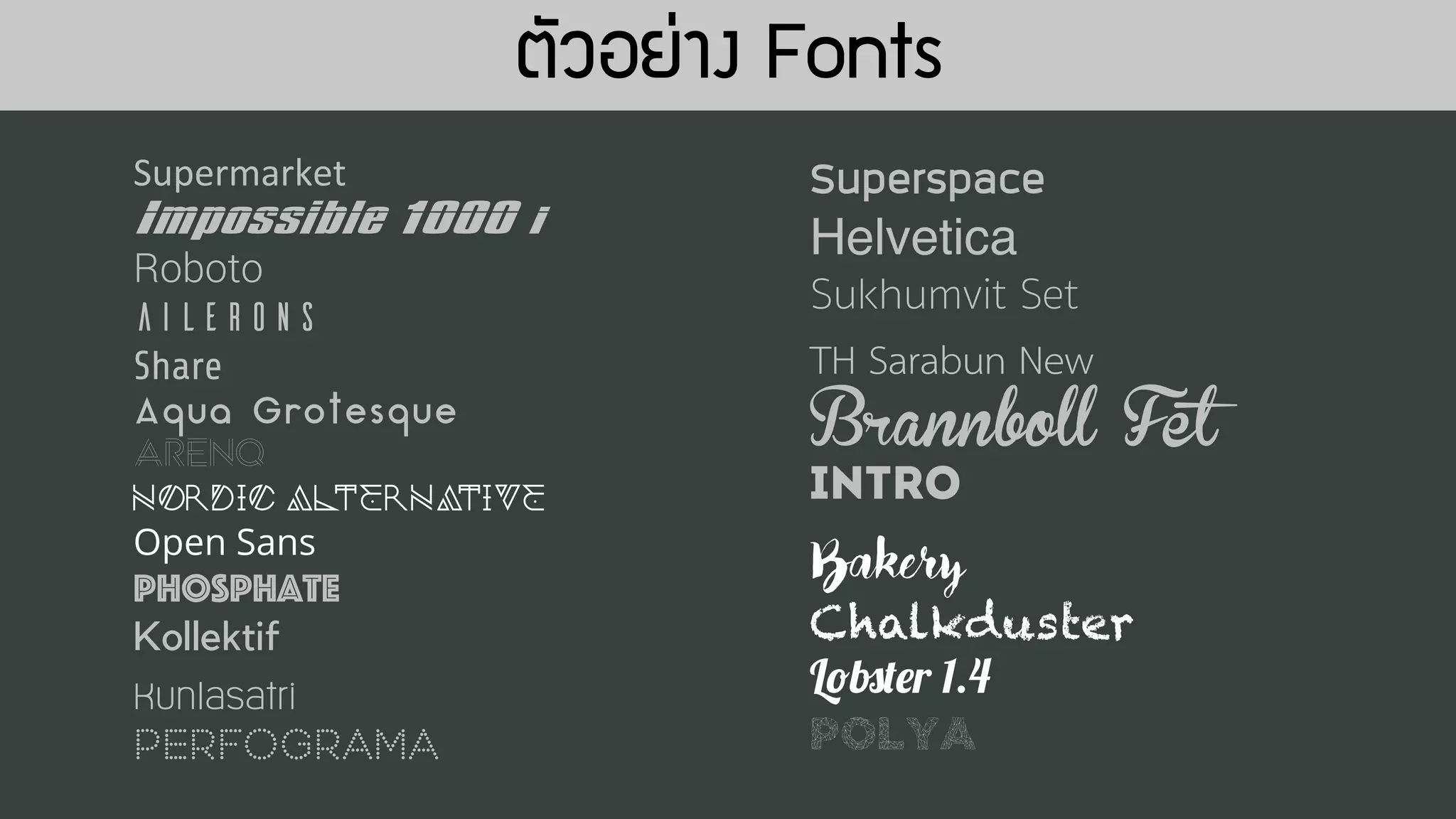 àเÅล×ืÍอ¡กªช¹นÔิ´ด¢ขÍอ§งÀภÒา¾พ
àเÅล×ืÍอ¡กÊสÕี / ãใÊส‹‹ÃรËหÑัÊสÊสÕี
àเÅล×ืÍอ¡ก¢ข¹นÒา´ด
 