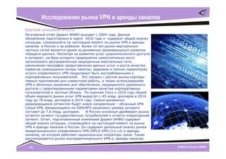 корпоративные и частные услуги в оаэ