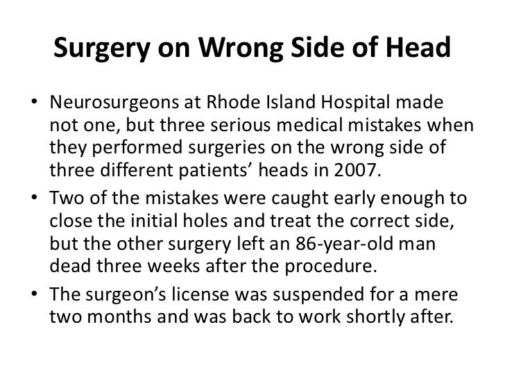 Rhode Island Wrong Side Surgery Rhode Island Wrong Side Surgery