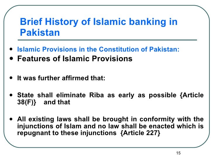 Essay on islamic banking in pakistan