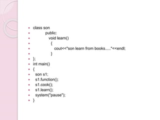 inheritance in C++ | PPTX