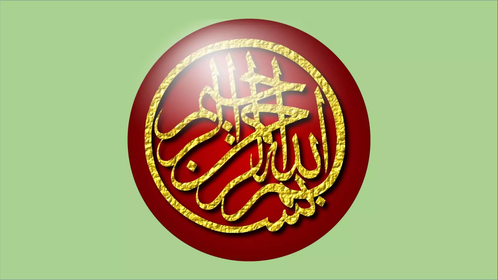 Presentation tree traversal | PPT