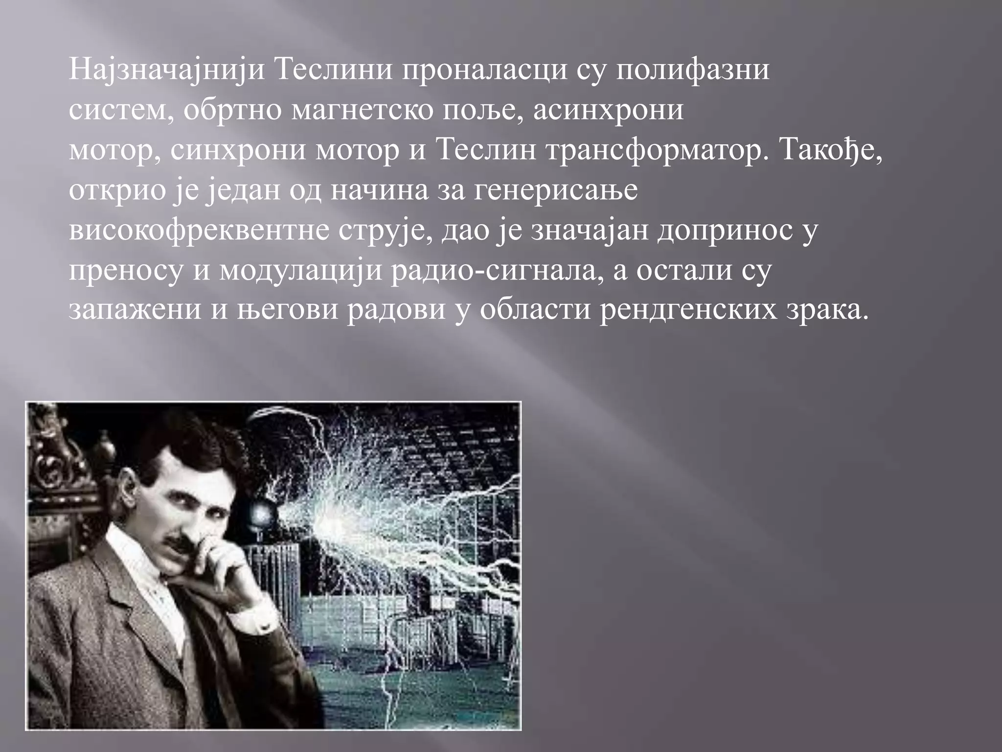 nikola-tesla-prezentacija-pptx