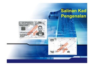 Salinan Kad
Pengenalan
 