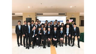 UMAC 2019 | Introduction of FBA & IIRM to Malaysian Teacher Delegation