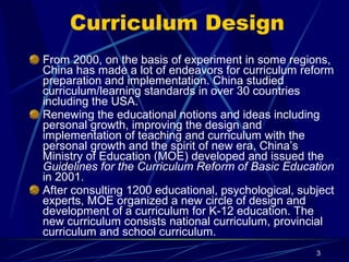Math and Science Curriculum Reform | PPT