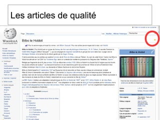 Les articles de qualité
 