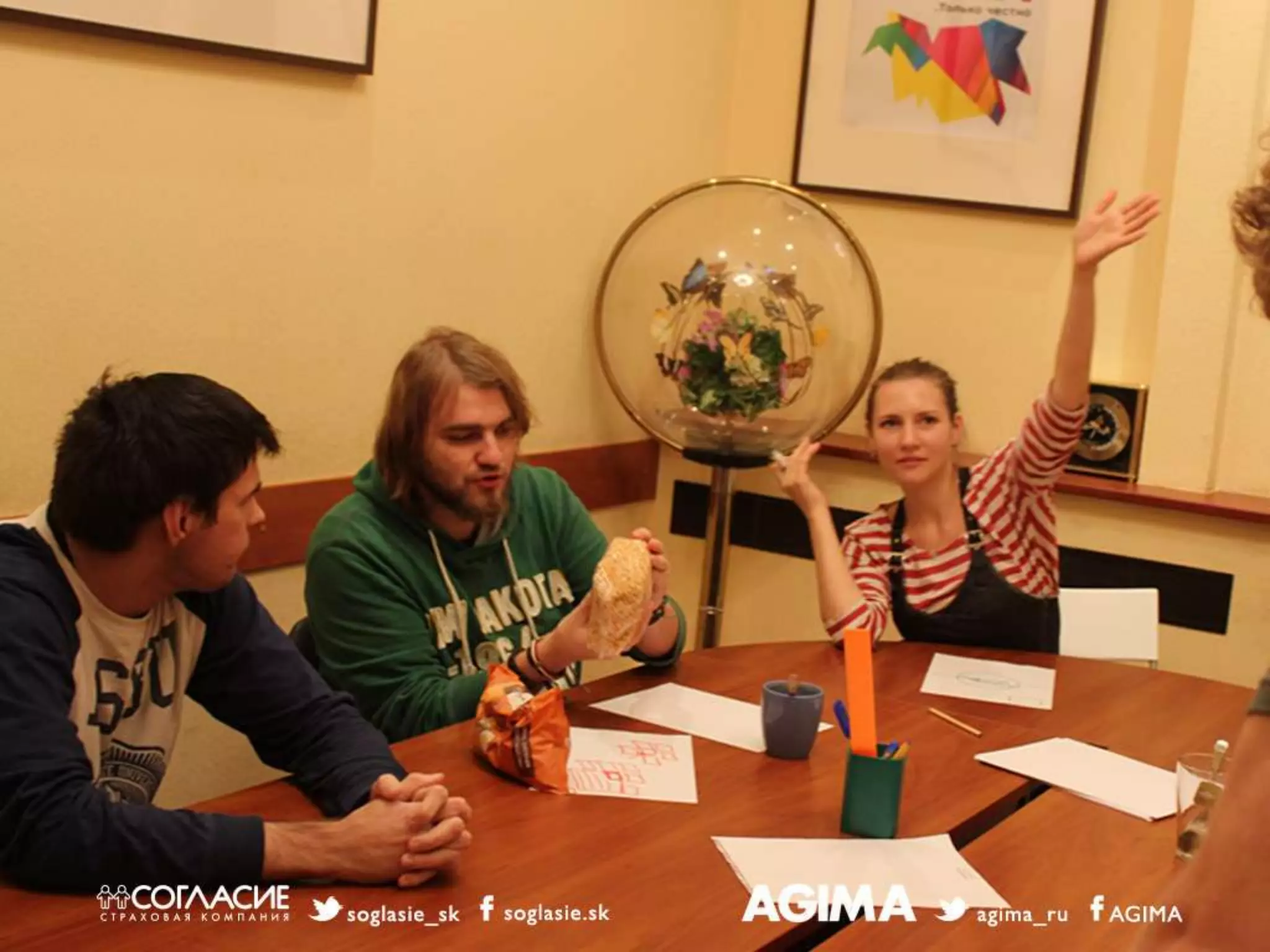 Светлана Бери – СК «Согласие» и Александр Богданов – Agima